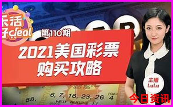 伊春到漠河自驾游路线图