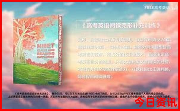 泰国大城府旅游攻略