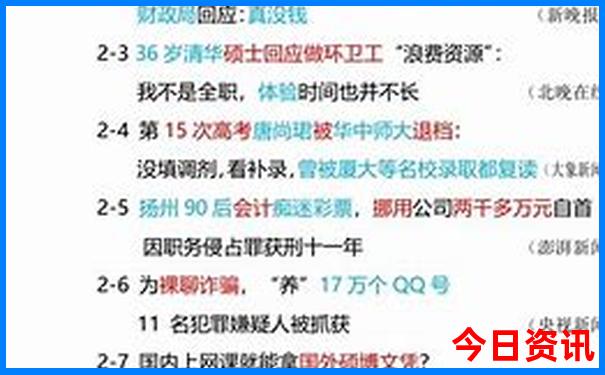 宁波市周边游玩景点推荐