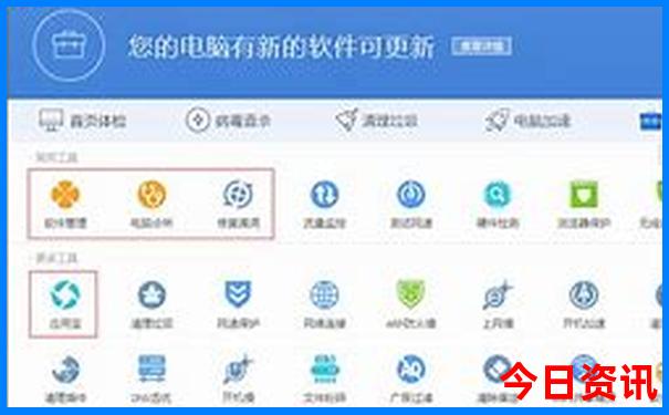 黄山是哪个省份的旅游景点