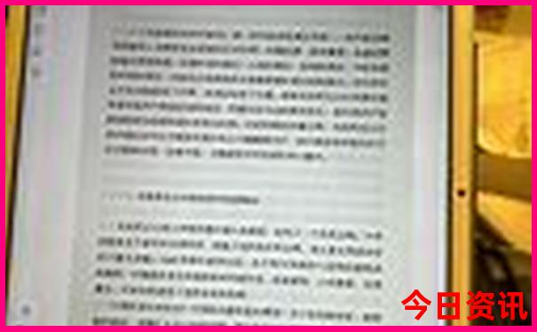7月份哪天适合开工