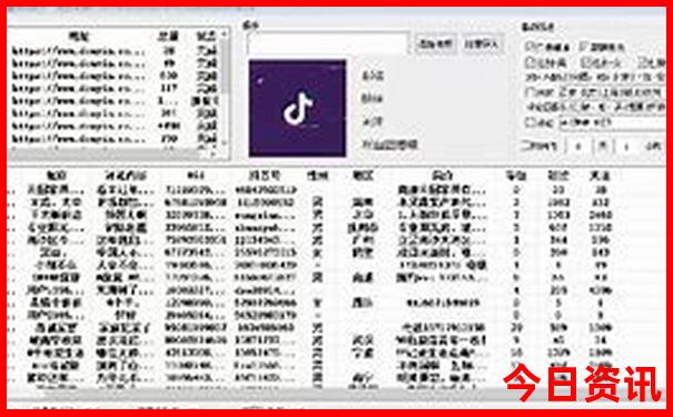 自驾游西安旅游最佳路线