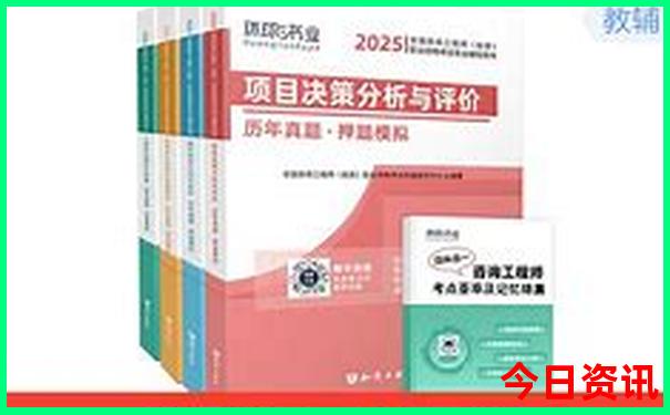 延吉市旅游攻略必玩的景点